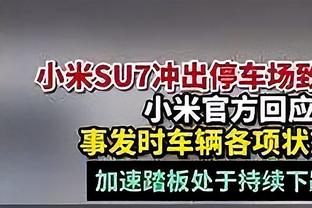 诺伊尔迎来第700场俱乐部级别职业比赛 此前699场完成317次零封