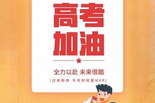 穿针引线！范弗里特半场6中2拿到7分送出10助攻 正负值+9